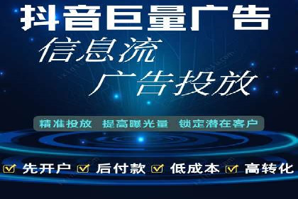 深度解析：sem代运营机构助力企业快速成长